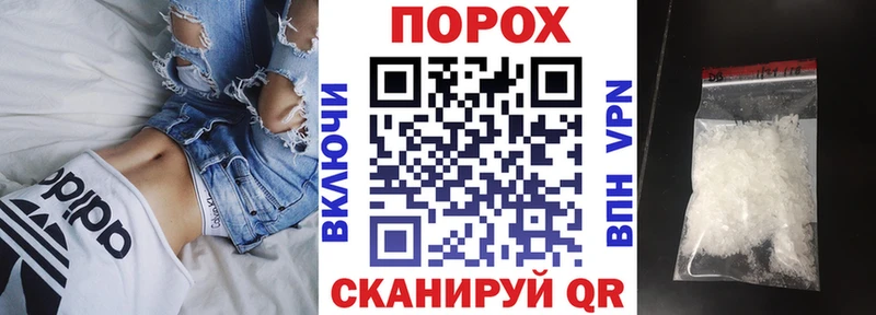 АМФЕТАМИН 97%  гидра онион  Мариинский Посад 