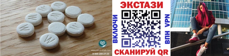 Ecstasy Punisher  как найти наркотики  Мариинский Посад 