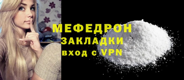 jwh Балабаново