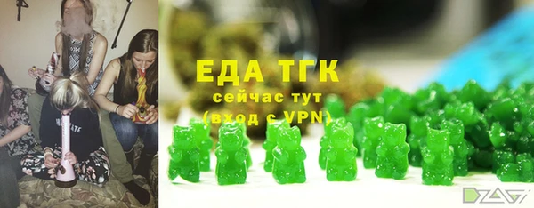 jwh Балабаново