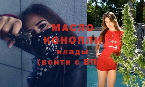 бошки Пересвет
