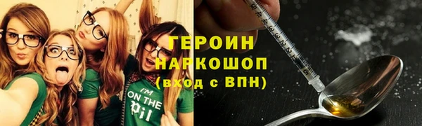 jwh Балабаново
