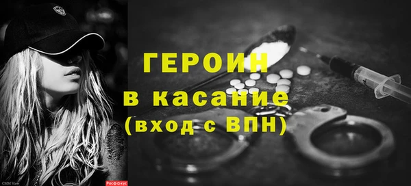 марки lsd Баксан