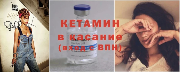 jwh Балабаново