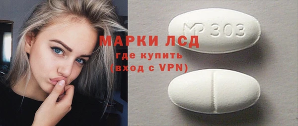 jwh Балабаново