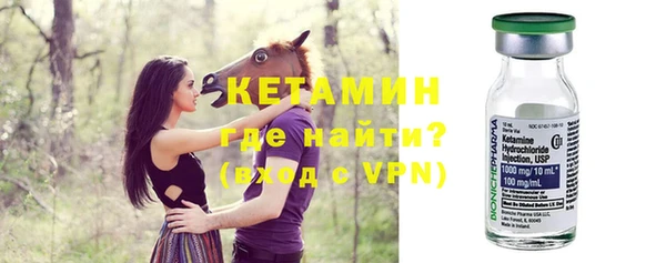 jwh Балабаново