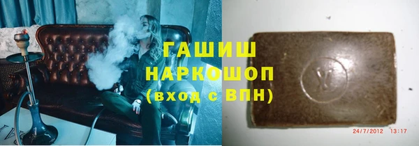 крисы Пестово