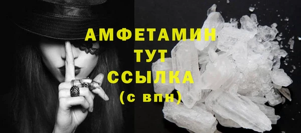 jwh Балабаново