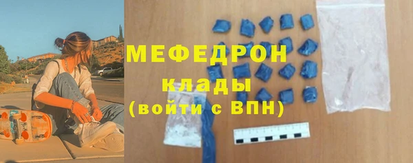 jwh Балабаново