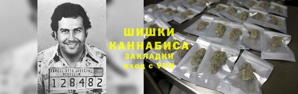 jwh Балабаново