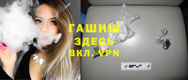 марки lsd Баксан