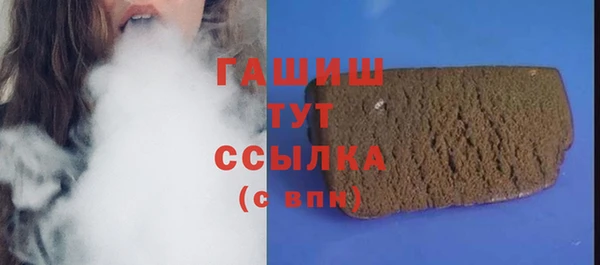 марки lsd Баксан