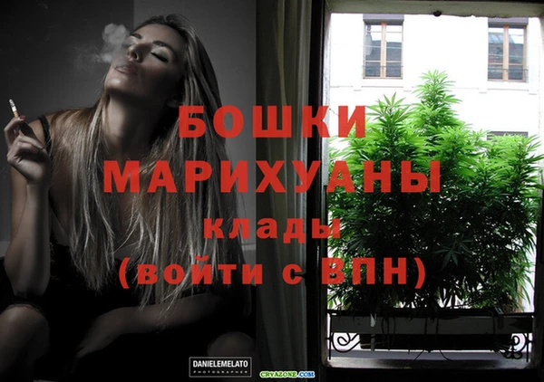 jwh Балабаново