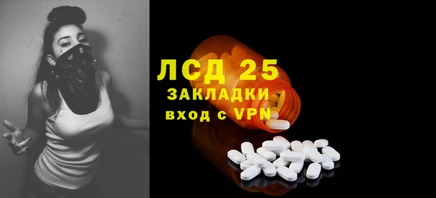 jwh Балабаново