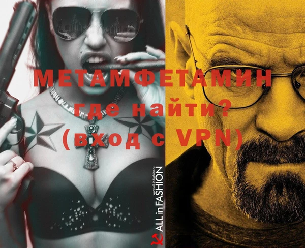 jwh Балабаново
