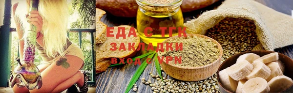 марки lsd Баксан