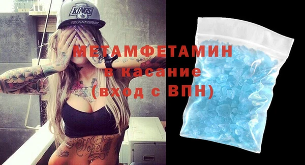 jwh Балабаново