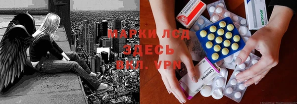 jwh Балабаново