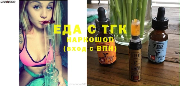 марки lsd Баксан