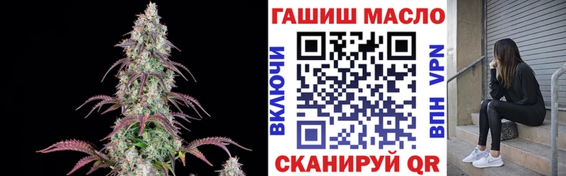 Дистиллят ТГК Wax  Мариинский Посад 