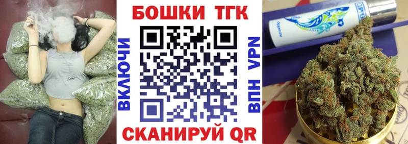продажа наркотиков Мариинский Посад Бошки Шишки LSD WEED